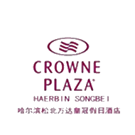Crowne Plaza Harbin Wanda