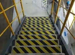 Staircase Non-slip Mat B20