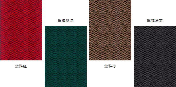 Elegant brown floor mat