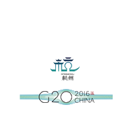 Hangzhou G20 Summit