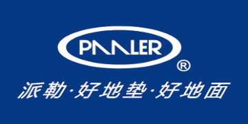 家用地垫清洗保养的知识