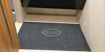 卫生间防滑垫有毒吗？