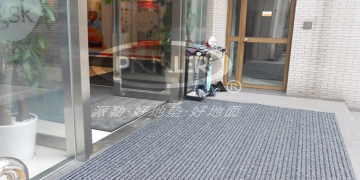 地垫怎么清洗?毯面地垫怎么清洗方法介绍