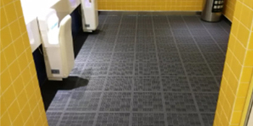 Pyler's non-slip floor mat, preferred in thousands of public restrooms across the country