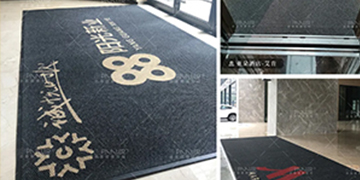 派勒全国畅销的刮沙地垫——艾肯刮沙除尘地垫