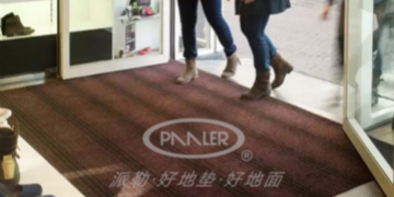  地垫界的欧莱雅——派勒欧雅你值得拥有