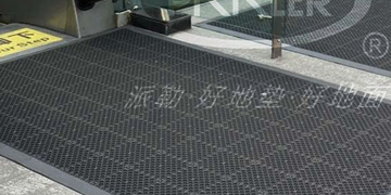 电梯地垫怎么选？