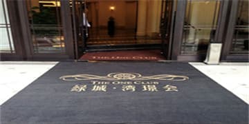 酒店门口地垫选择什么颜色的比较好？