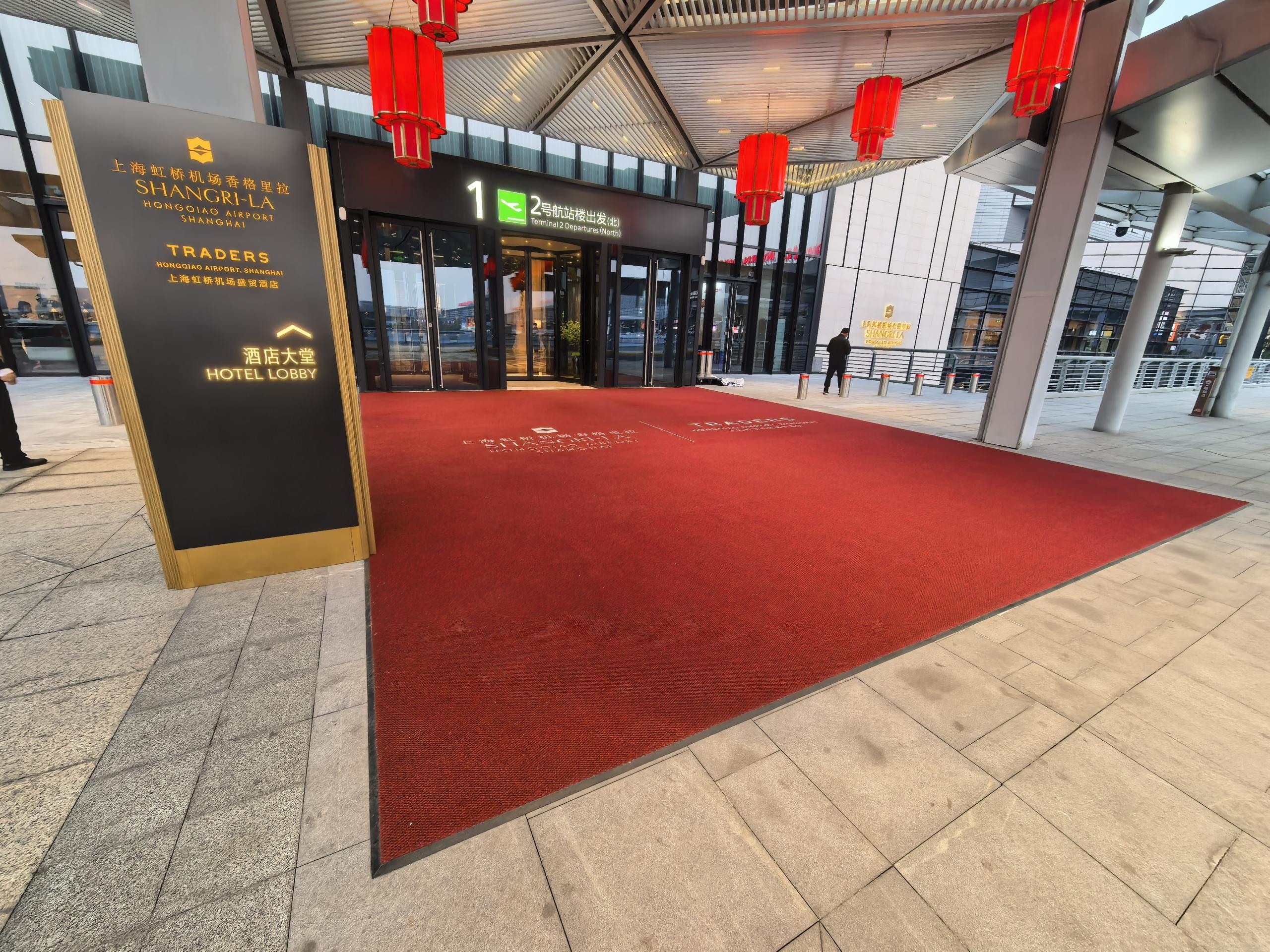 虹桥香格里拉酒店-楼梯防滑