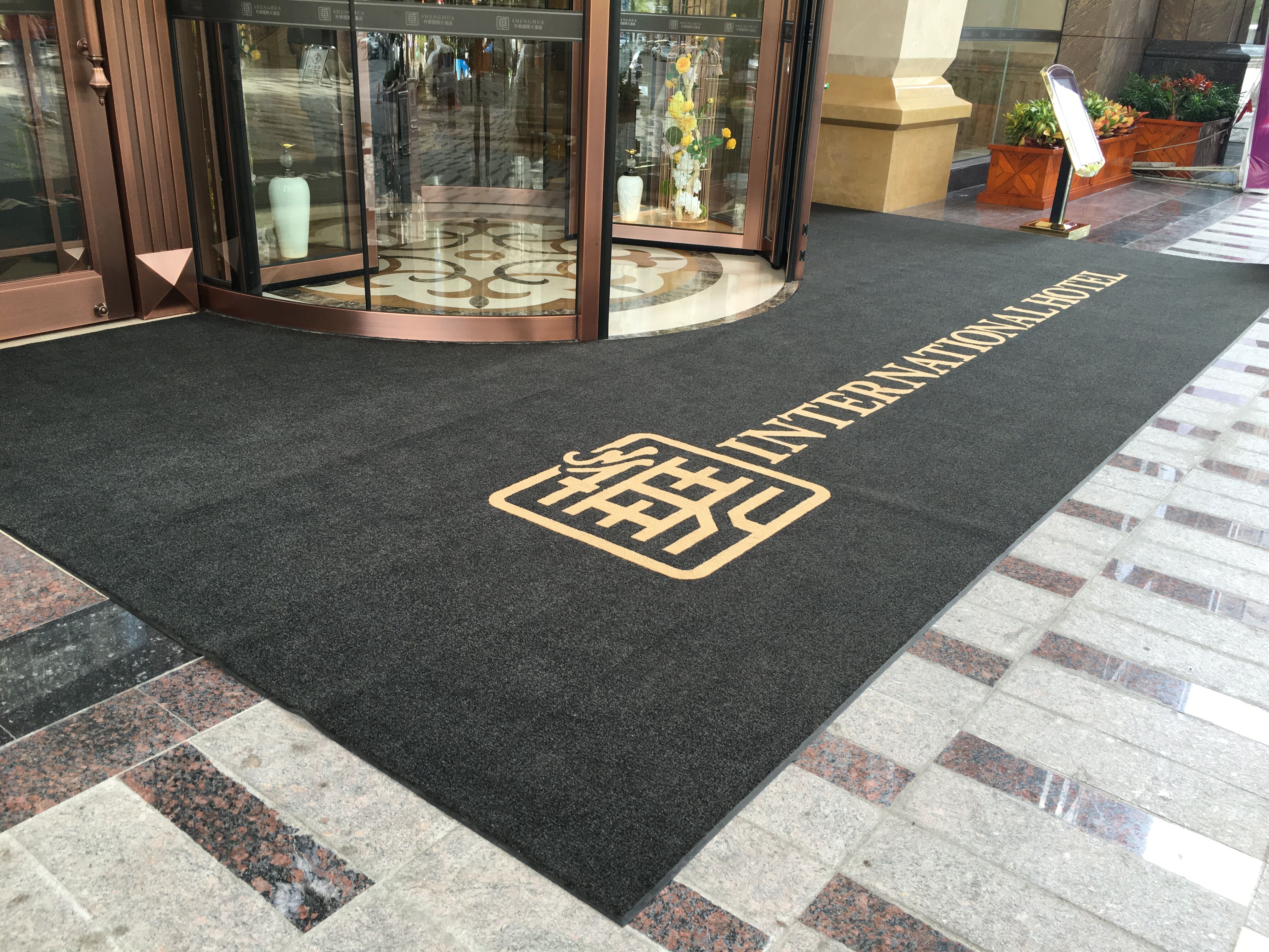 达州升华酒店 · 深灰色