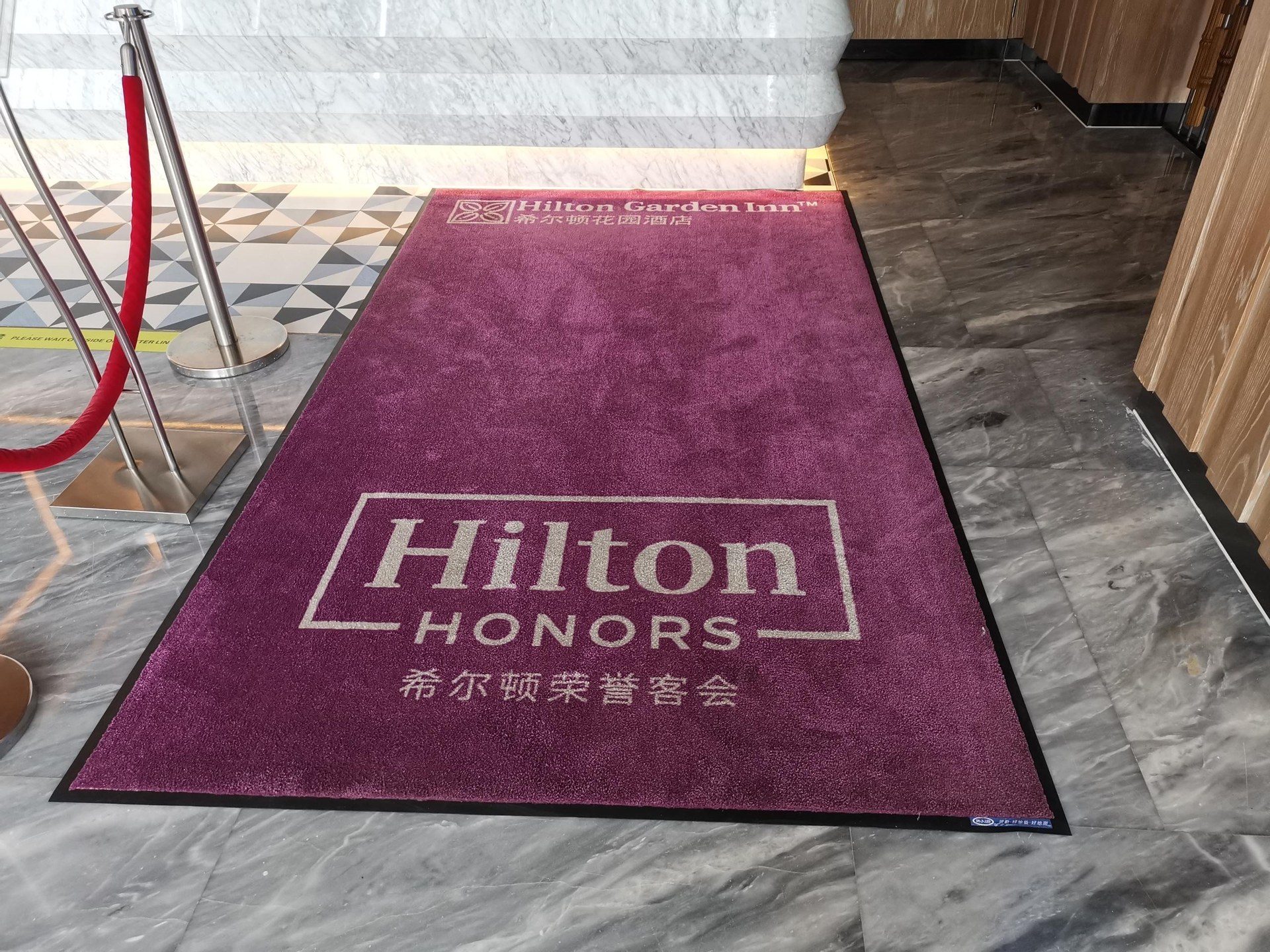 三亚希尔顿花园酒店 · 品牌迎宾