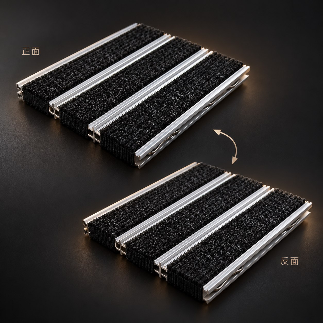 双面毯面，翻转延续使用