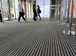 安鲁立 铝合金入口地垫