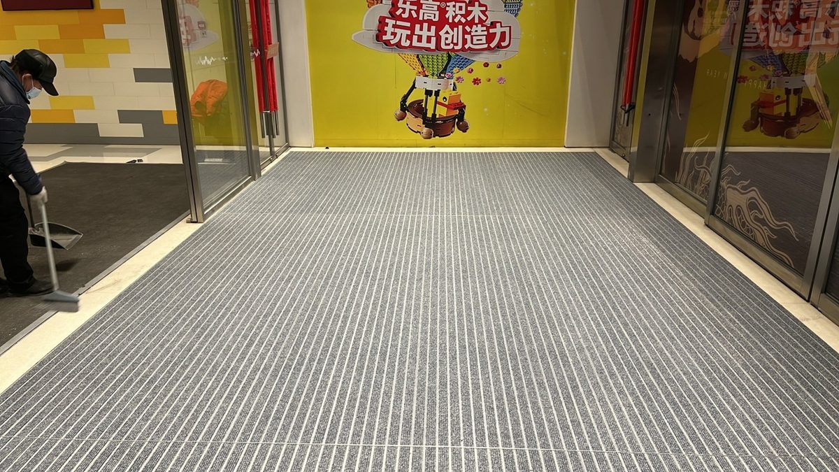 合肥万象汇 · 入口地垫