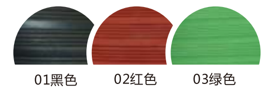 派勒迪盾TM-绝缘橡胶垫