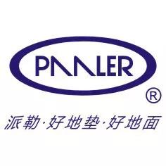 PylerParlor Honor | Parlor mats won the title of "the most competitive brand in China's hotel industry"
