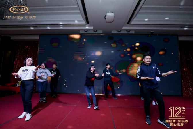 派勒地垫舞蹈大田后生仔表演