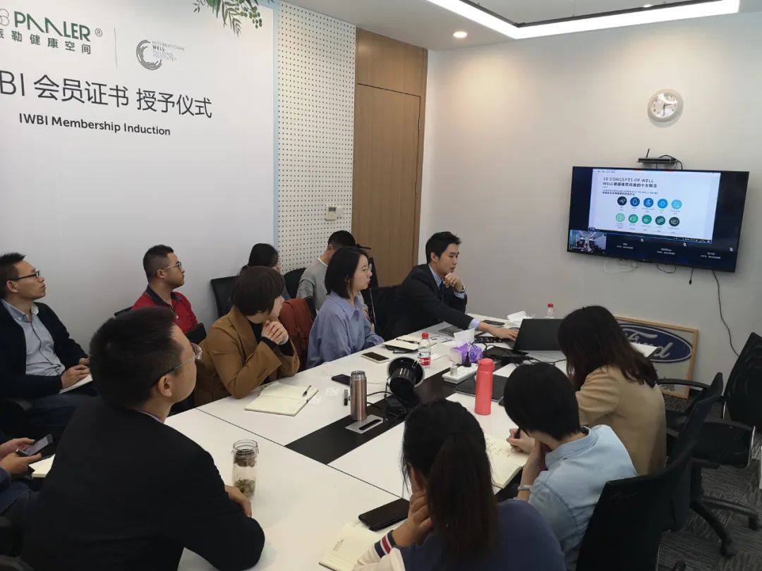 授权仪式现场图