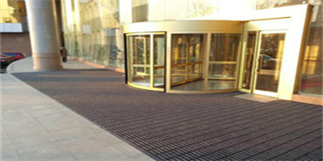 Parler outdoor floor mat