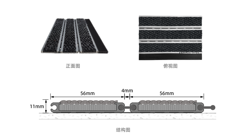 铝合金_安贝斯 副本 4.png
